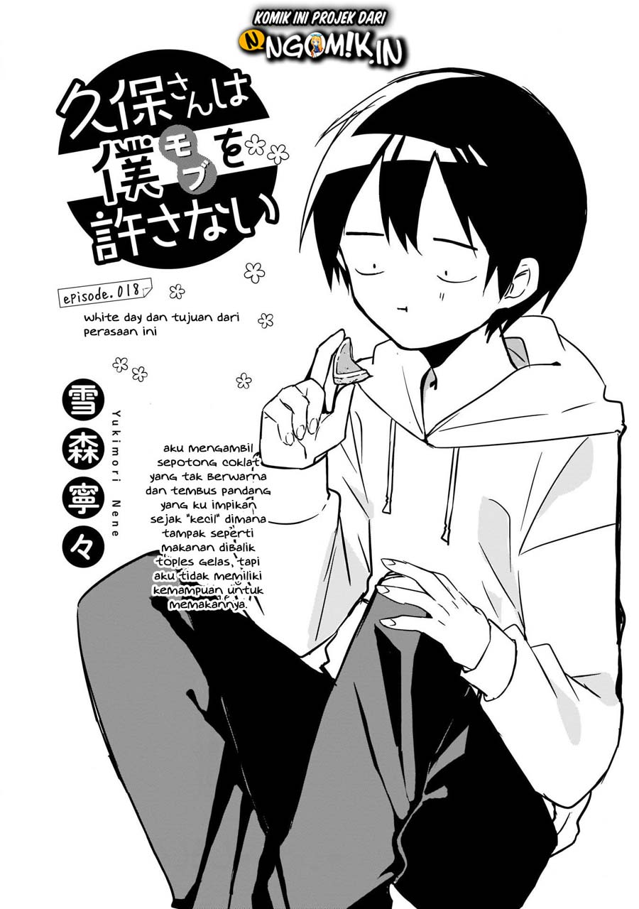 Kubo-san wa Boku (Mobu) wo Yurusanai Chapter 18 Gambar 2
